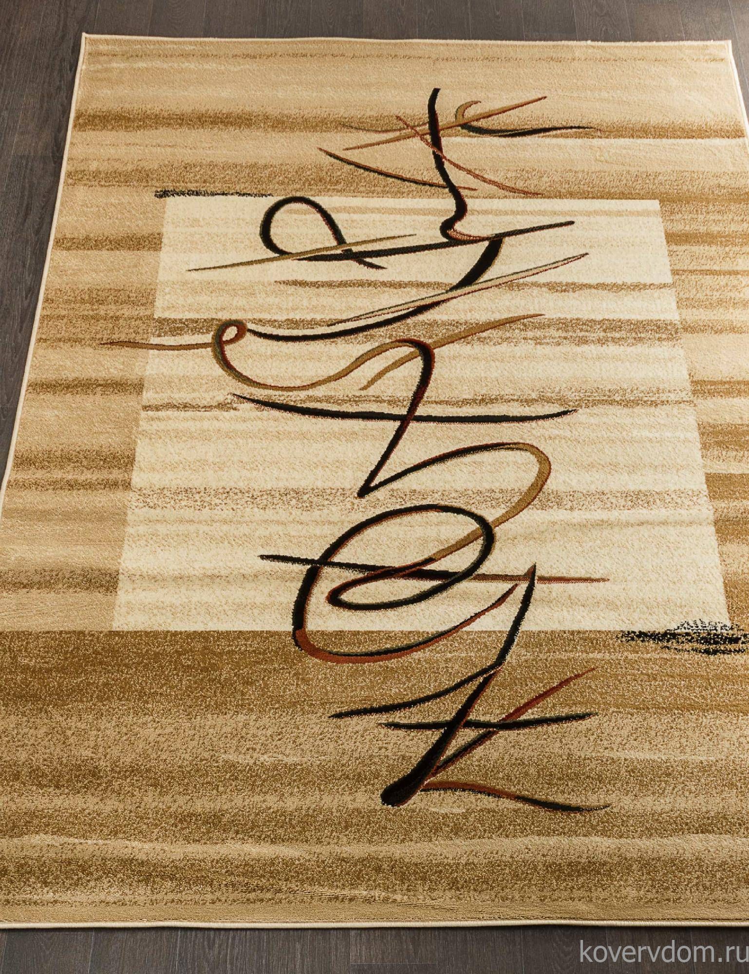 Ковер VALENCIA 2 5426 BEIGE