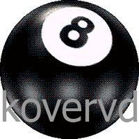 Ковер Шар Пул MANGO 11168-180 КРУГ Ковер Шар Пул MANGO 11168-180 КРУГ